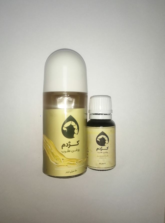 scorpion oil